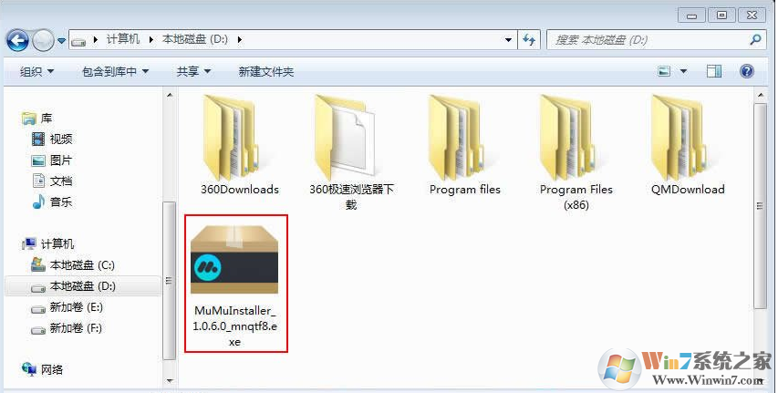 电脑安装安卓系统方法，两种方法在电脑上运行安卓应用/游戏
