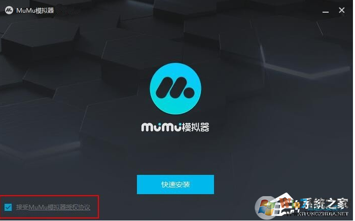 电脑安装安卓系统方法，两种方法在电脑上运行安卓应用/游戏