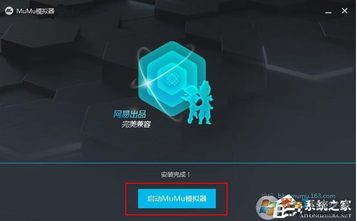 电脑安装安卓系统方法，两种方法在电脑上运行安卓应用/游戏