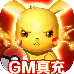 精灵Q传送充无限GM抽最新2024安卓下载