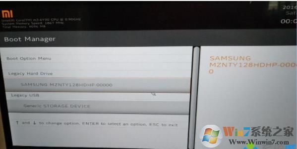 小米笔记本Win10系统怎么改Win7？小米笔记本安装Win7系统教程