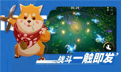 萌物求生内置菜单版最新免费版下载