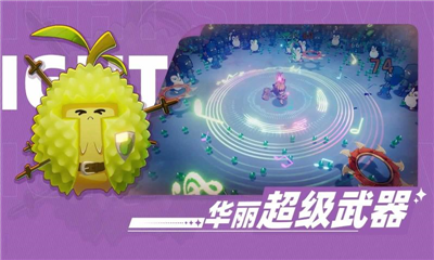 萌物求生内置菜单版最新免费版下载