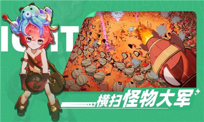 萌物求生内置菜单版最新免费版下载