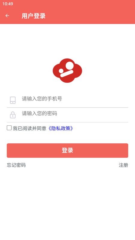 南京市妇幼苹果版2025下载