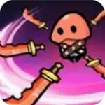 小蘑菇转刀幸存者安卓最新版