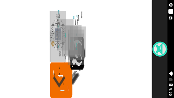 BYD按键助手苹果版2025下载