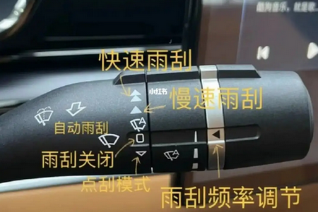 BYD按键助手最新版