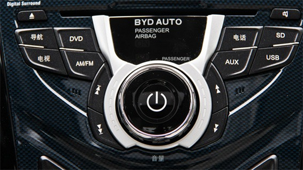 BYD按键助手苹果版2025下载