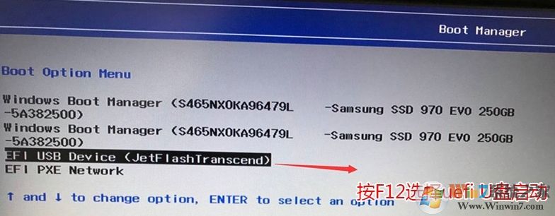英特尔10代CPU笔记本能装Win7吗？十代CPU装Win7方法
