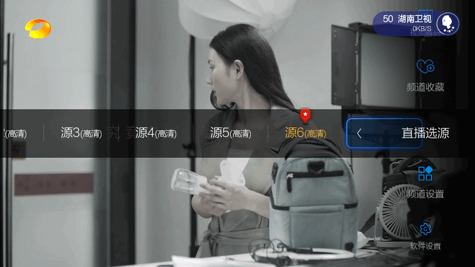 酷看桌面苹果app下载