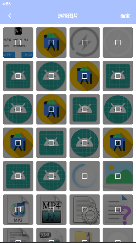 视频照片压缩大师官方版