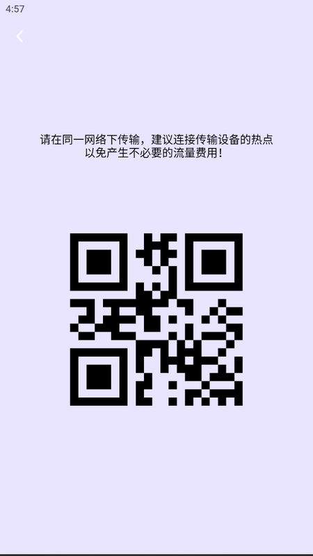 视频照片压缩大师手机版苹果版