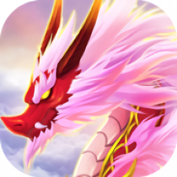 山海经异变正版游戏免费最新下载