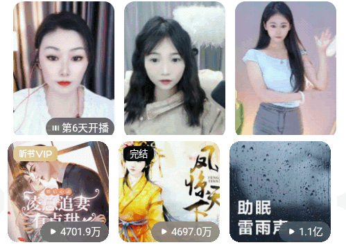 酷狗音乐旧版无广告