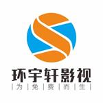 环宇猫盒苹果版app