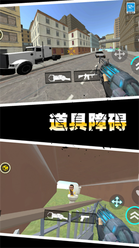 马桶人作战无广告最新免费版