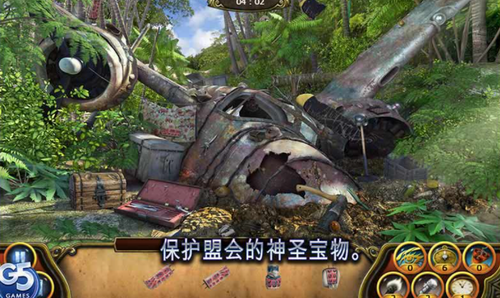 秘密盟会最新手游下载