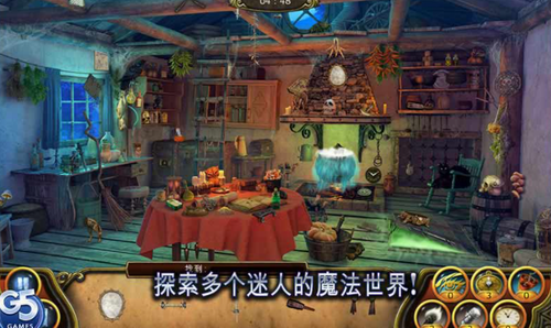 秘密盟会最新手游下载