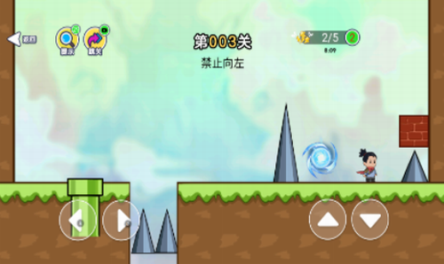 趣味大冲关安卓最新版