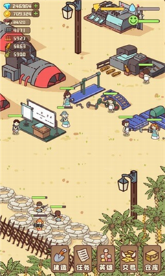 幸存者村庄游戏(内置菜单)最新版免费最新版下载