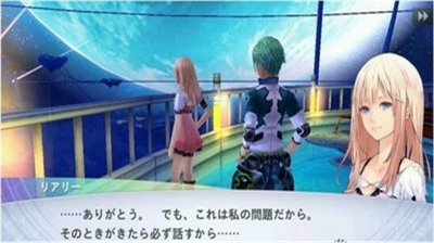 混沌之戒3安卓中文版最新免费下载