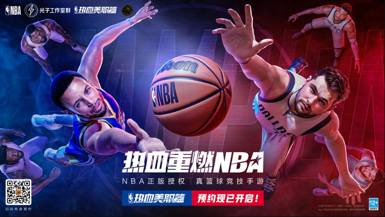 热血美职篮新手开荒技巧