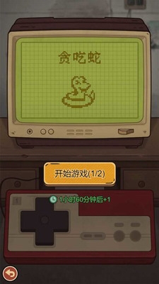 校门口文具店无限金币版下载安装最新版手游下载