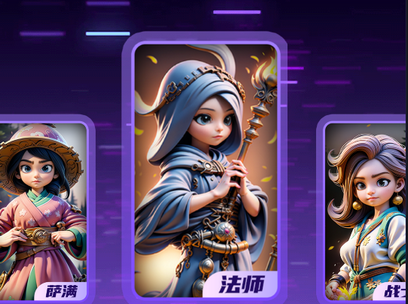 卡帕部落官方下载安卓版