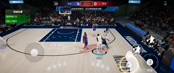 热血美职篮球员免费获取技巧