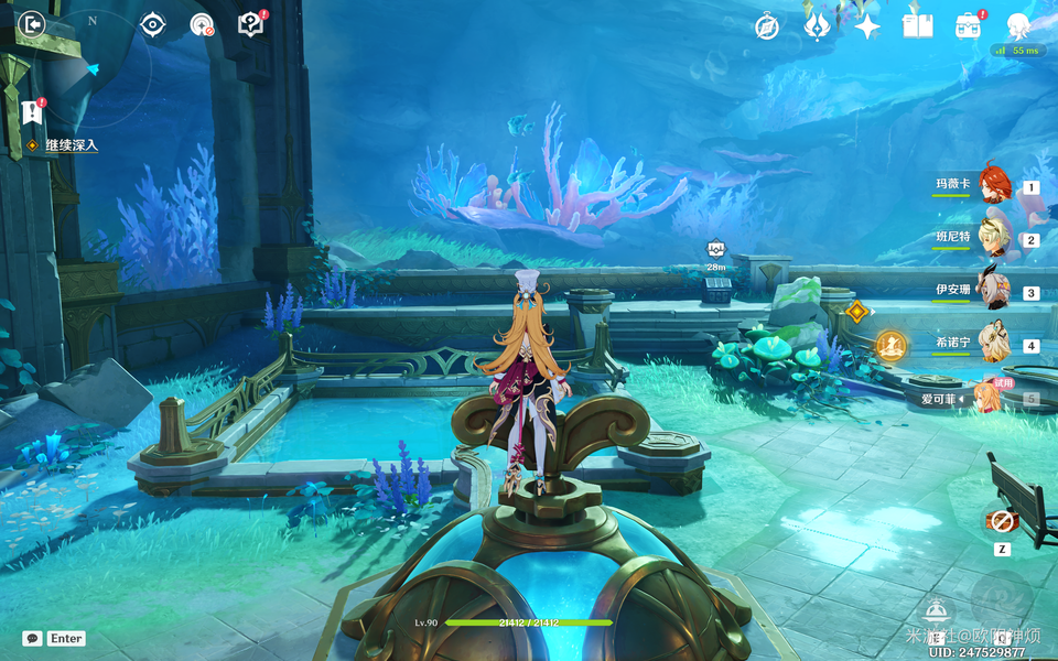 原神爱可菲传说任务昔日欢宴之境宝箱在哪？