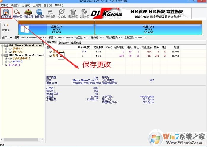 戴尔DELL电脑重装win10开机启动不了无法引导解决方法