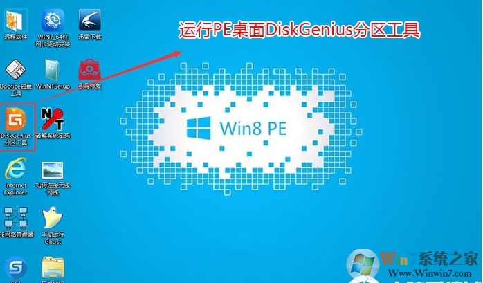 戴尔DELL电脑重装win10开机启动不了无法引导解决方法