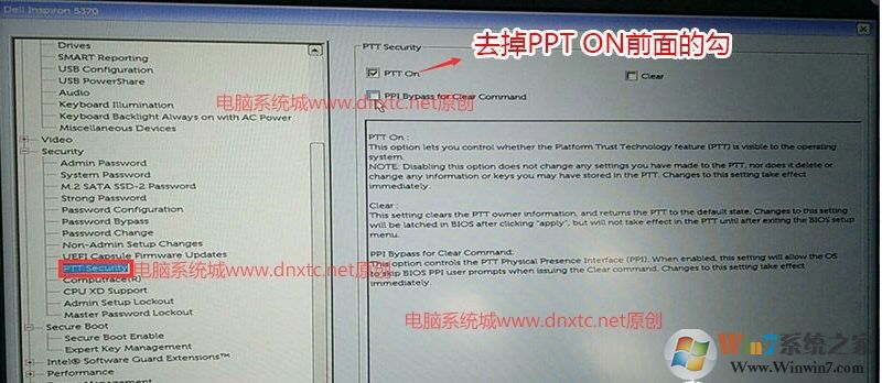 戴尔DELL电脑重装win10开机启动不了无法引导解决方法