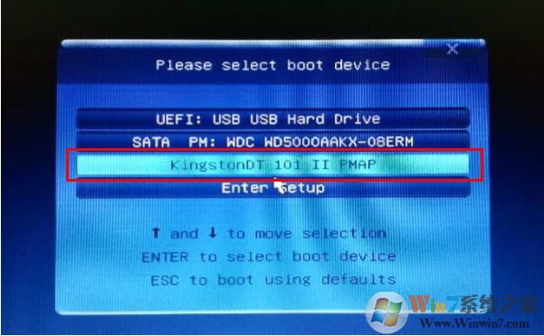 U盘启动快捷键大全(笔记本，台式机，各种主板)