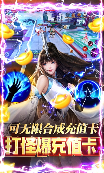 神灭无双官方版最新版