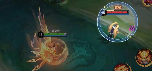 武则天技能释放