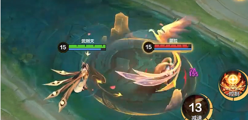 武则天装备推荐