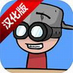 挖到中国去无限金币版最新版免费