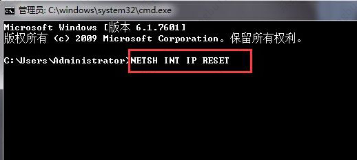 深度技术win7 64位专注版(带USB3.0,永久激活) V2023