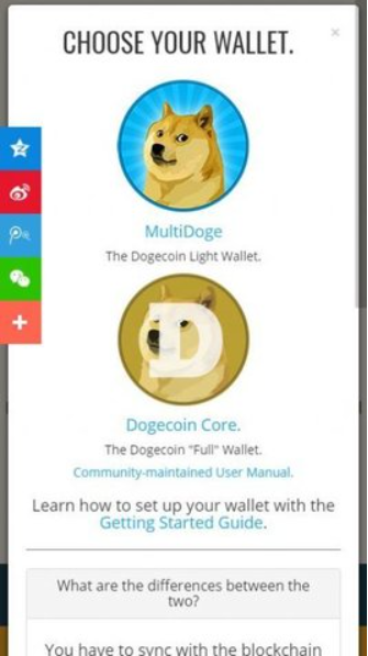 区块链狗狗币最新版本下载手机版