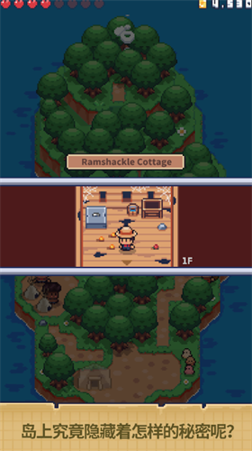 迷你无人岛生存安卓游戏下载