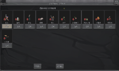 传奇生物最新安卓版下载