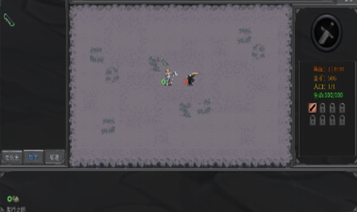 传奇生物最新安卓版下载