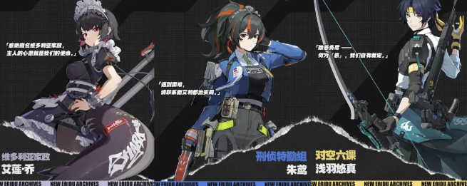 绝区零1.7全角色梯度排行攻略