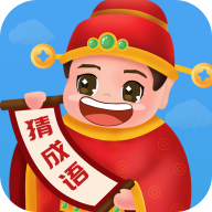 畅快猜成语苹果app下载