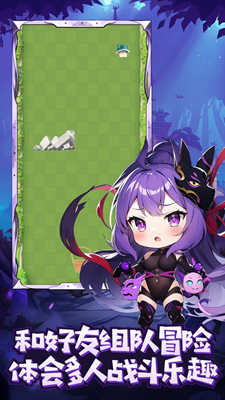 冒险彩虹岛解锁全关卡版安卓版手游