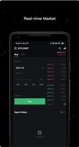 HOO虎符交易所官方免费下载正版