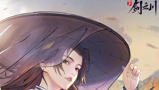 对决剑之川心法如何获取