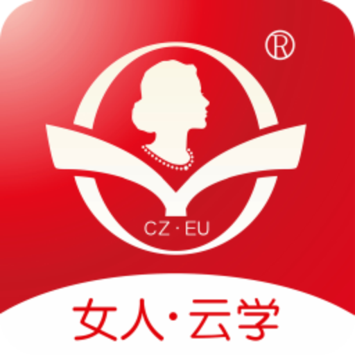 财智女学教育app版ios